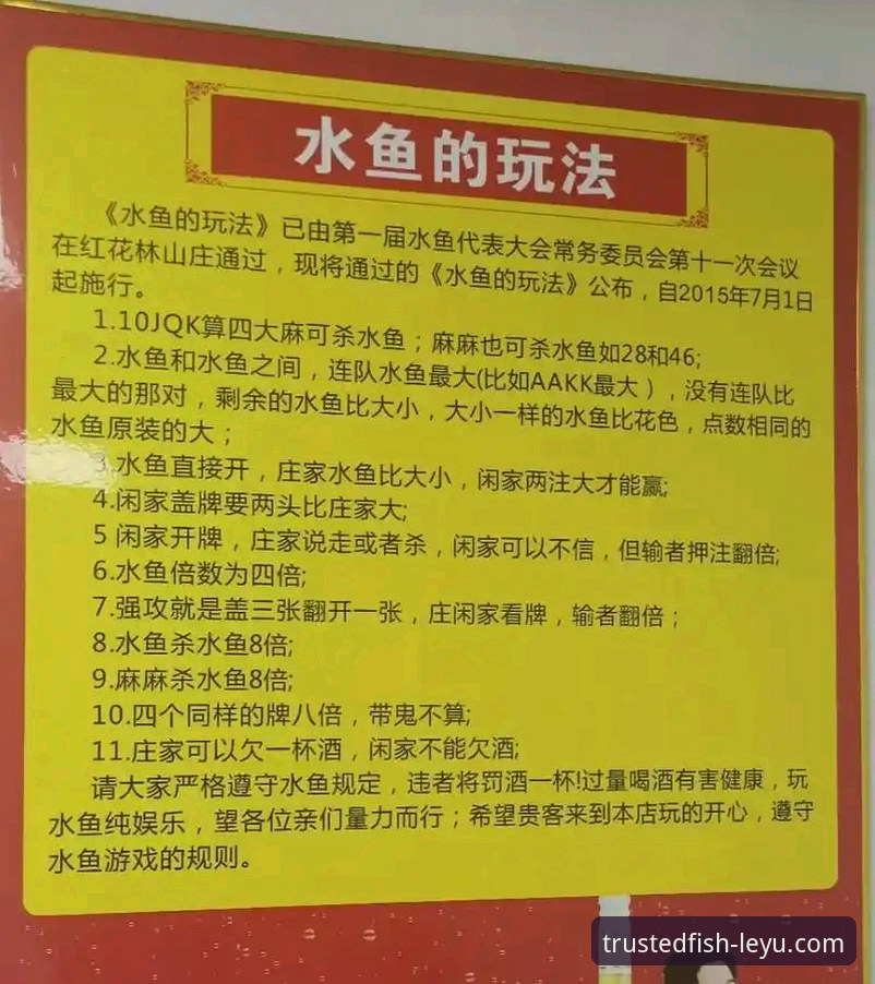 乐鱼体育返水活动怎么玩？新手也能轻松上手的福利指南