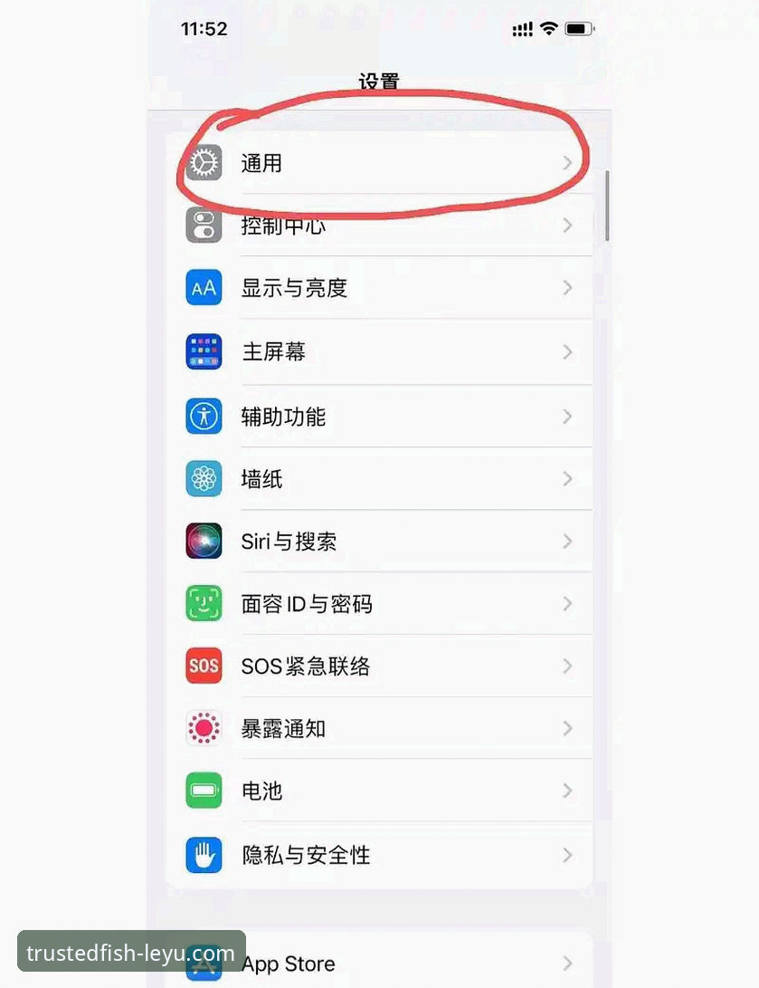 资深玩家总结乐鱼体育安卓版常见问题，这些使用心得帮你解决卡顿闪退
